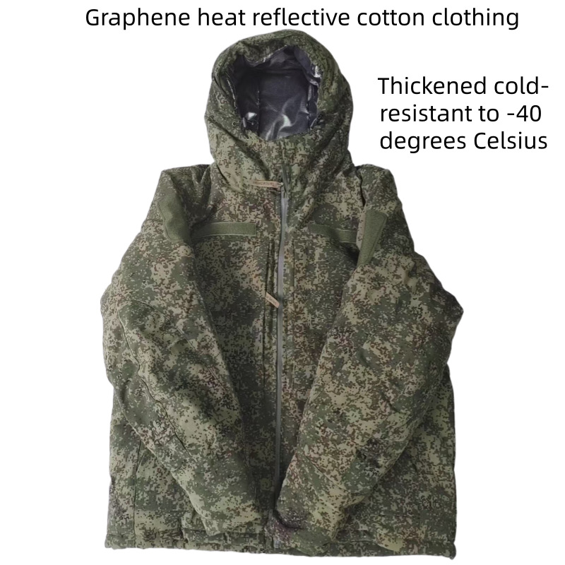 Winter Clothing Pk - Parka da combattimento invernale riflettente termico